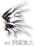   Fable.RO PVP- 2024 -   - Wings of Serenity |    MMORPG Ragnarok Online   FableRO: Wings of Agility, Forest Dragon,   MVP,   