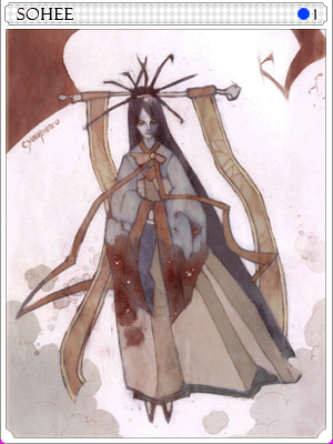   Fable.RO PVP- 2024 -   - Sohee Card |    MMORPG Ragnarok Online   FableRO: ,  , White Lord Kaho's Horns,   